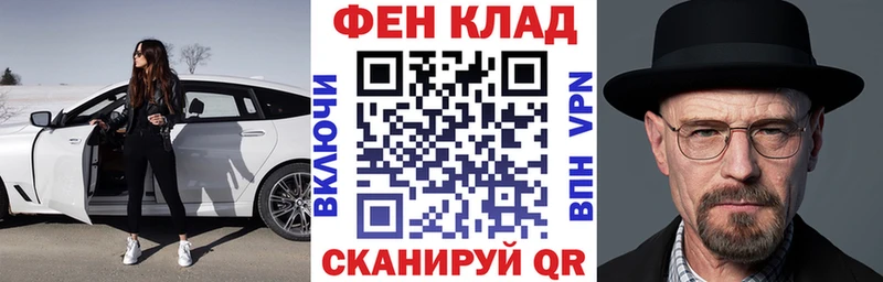 хочу наркоту  Кедровый  Amphetamine 97% 