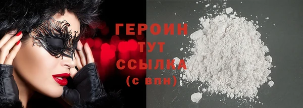мет Бугульма