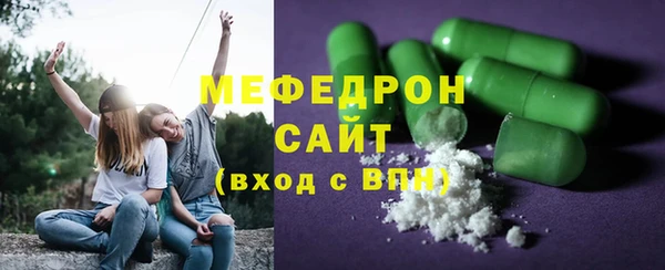 дурь Богородицк