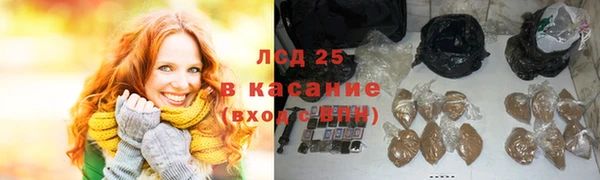 мет Бугульма