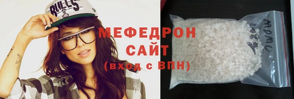 дурь Богородицк