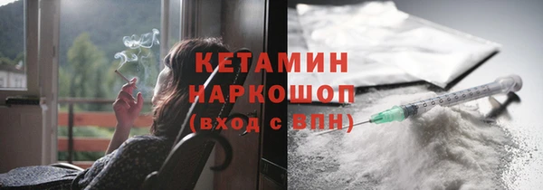 героин Ладушкин