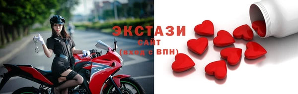 винт Богданович