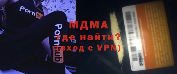 винт Богданович