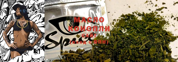 мет Бугульма