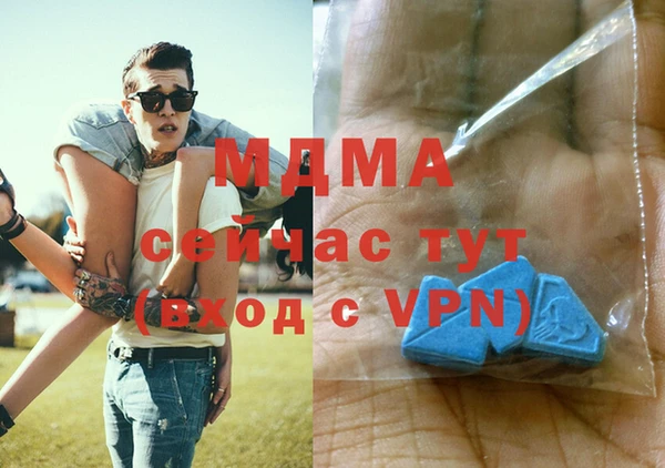 мет Бугульма