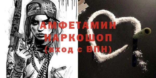 дурь Богородицк