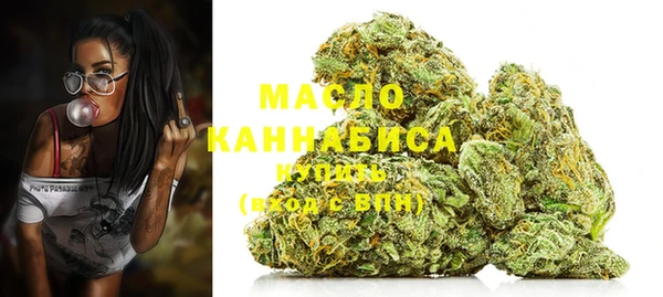 мет Бугульма