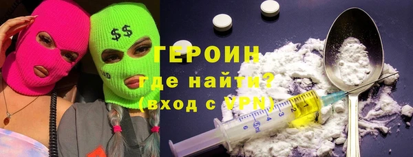 винт Богданович