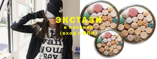 винт Богданович