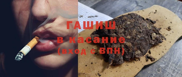 дурь Богородицк