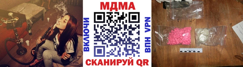 MDMA VHQ  Кедровый 