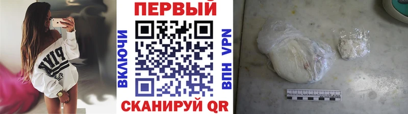 Метамфетамин винт  Кедровый 