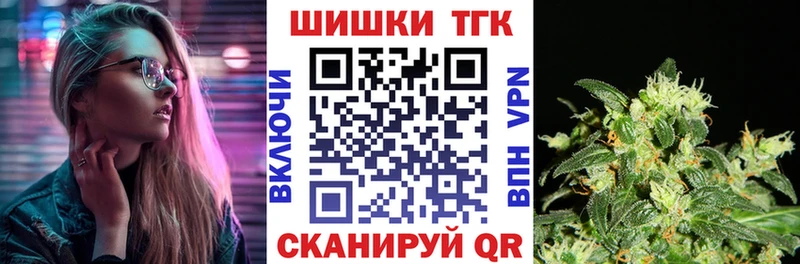 Каннабис тримм  сайты даркнета Telegram  Кедровый 